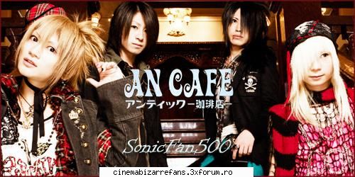 An Cafe - hilary_cb - ** Alte formatii **